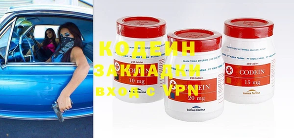 Альфа ПВП Нефтегорск