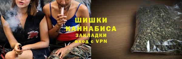 героин Навашино