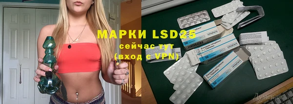 хмурый Наволоки