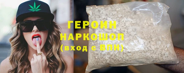 mix Надым