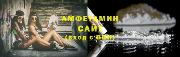 хмурый Наволоки