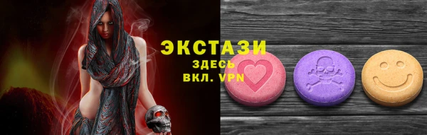 mix Надым