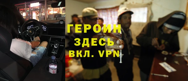 mix Надым