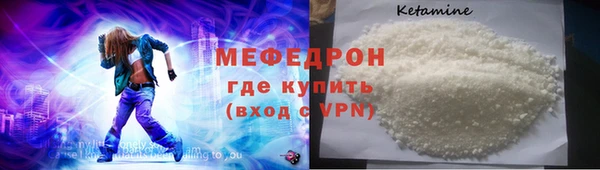 героин Навашино