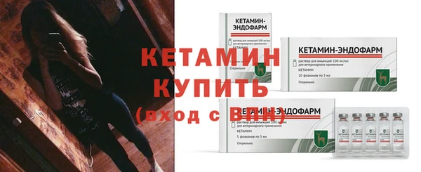 хмурый Наволоки