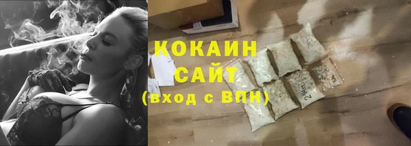 mix Надым