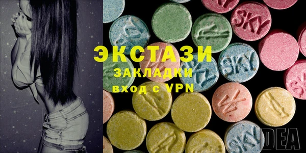 mix Надым