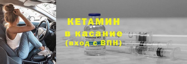 героин Навашино