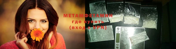 mix Надым