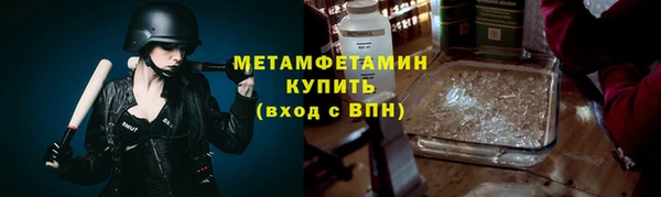 МДМА Нея