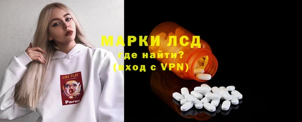 Альфа ПВП Нефтегорск