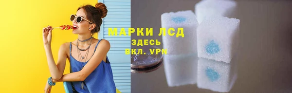 Альфа ПВП Нефтегорск