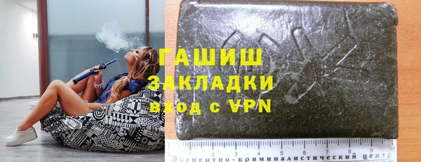 МДМА Нея