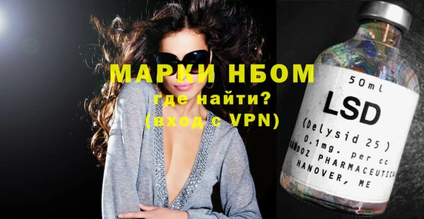 хмурый Наволоки