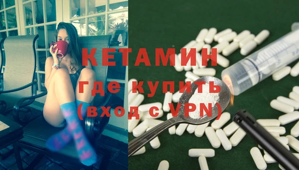 хмурый Наволоки
