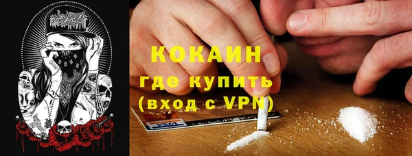хмурый Наволоки