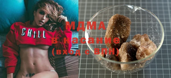 хмурый Наволоки