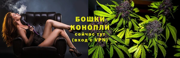 Альфа ПВП Нефтегорск