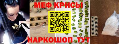 a pvp Пугачёв