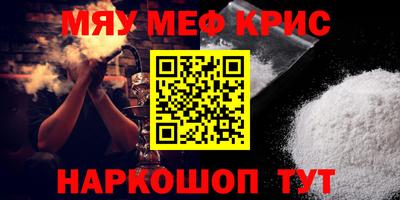 прущая мука Нарткала