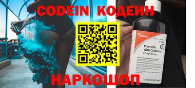 мдпв Апшеронск