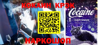 прущая мука Нарткала