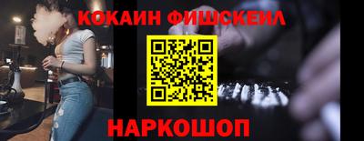 сатива Нальчик