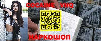 прущая мука Нарткала
