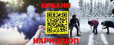 мдпв Апшеронск