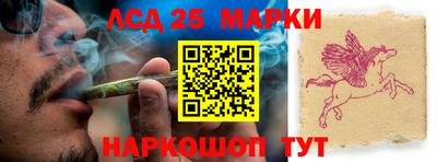 прущая мука Нарткала