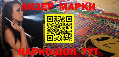 прущая мука Нарткала