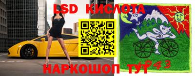 прущая мука Нарткала