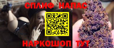 MESCALINE Наро-Фоминск
