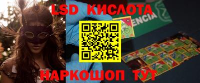 прущая мука Нарткала