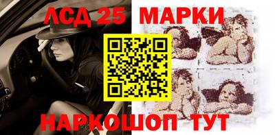 каннабис Апрелевка