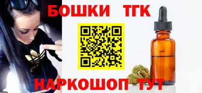 сатива Нальчик