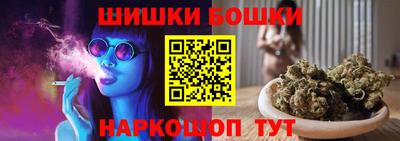 прущая мука Нарткала