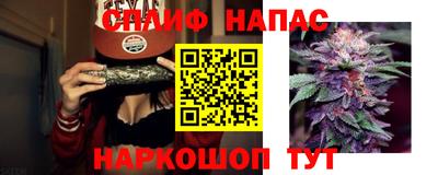 мдпв Апшеронск