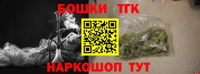 мдпв Апшеронск