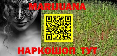 мдпв Апшеронск