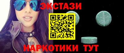 прущая мука Нарткала