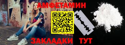 прущая мука Нарткала