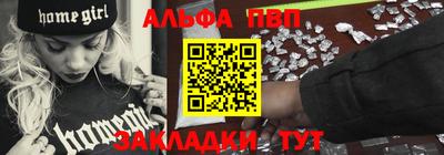 MESCALINE Наро-Фоминск