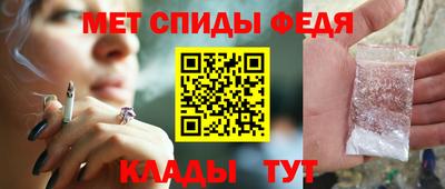 сатива Нальчик