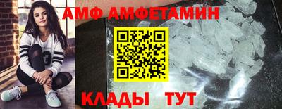 мдпв Апшеронск