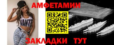 прущая мука Нарткала