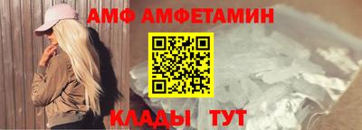 прущая мука Нарткала