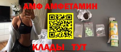 каннабис Апрелевка