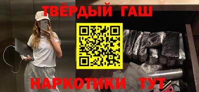 MESCALINE Наро-Фоминск