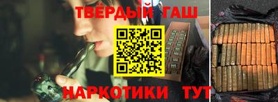 MESCALINE Наро-Фоминск